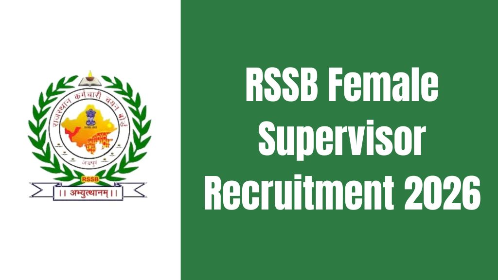 RSSB Female Supervisor Recruitment 2026