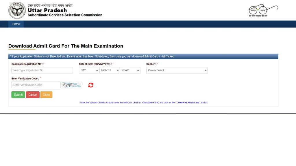 UPSSSC ANM Admit Card 2026