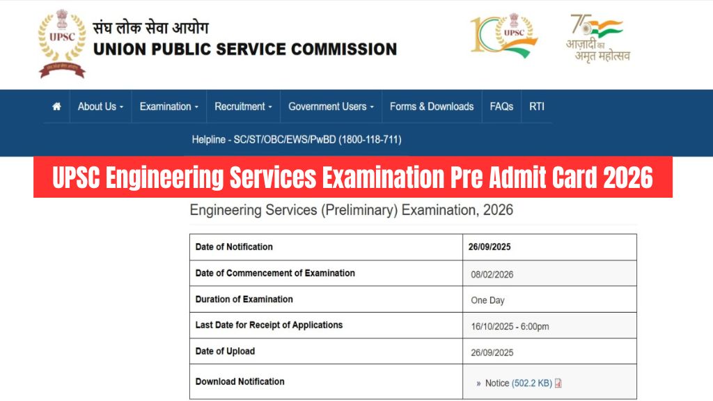 UPSC Engineering Services Examination Pre Admit Card 2026